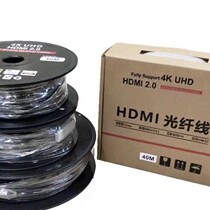 Fiber HDMI Line 2 0 Engineering Decoration Double Chip 4K Ultra Definition Line 60HZ HD Fiber Line 10m 200m