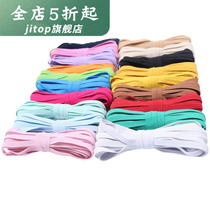 6mm wide color flat thin elastic band Monkey leather band rubber band kindergarten handmade red yellow blue green pink and black