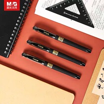 Morning light gel pen test pen Student signature pen 0 5mm carbon black bullet test special carbon pen Confucius Temple blessing ball water-based pen Junior high school stationery wholesale