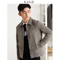 Mens coat 2021 Autumn New Korean trend lapel jacket suede spring and autumn jacket jacket