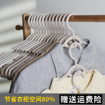  Household storage incognito hanger Adult non-slip clothes hanging clothes rack drying clothes rack clothes hanging clothes support hook wholesale