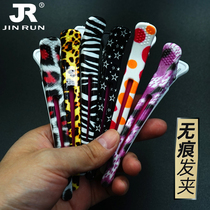 South Korea ins Net red banghai clip large duckbill no trace clip hairdresser hairhairclip wash face mask