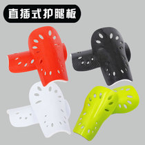 Football leg guards overstockings men and women childrens training competition shin guards straight plug-in calf guards comfortable and slow shock
