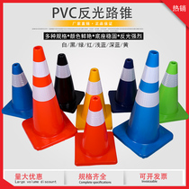 High quality PVC road cone 45cm traffic safety reflective cone environmental protection pressure does not break ice cream bucket cone cone barrel factory direct