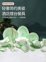 Celadon tableware free combination dishes Home Phnom Penh Chinese noodle bowl box setting table green glaze creative bone china fish plate