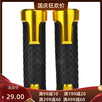 Suitable for Honda Storm Eye CBF190R X CB190R F motorcycle modification accessories handlebar rubber door cover