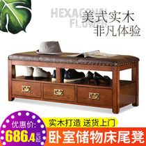 American solid wood bed tailstool storage wearing shoes stools European-style change of shoes stool stylish bedroom sofa stool shoes cabinet