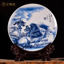 Jingdezhen Ceramic Ware Decorative Plate Green Flowers Landscape Genguan Living Room Office Business Gift Handicraft Swing Piece