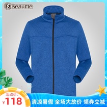 beaume Beike composite velvet outdoor fleece jacket mens spring and autumn casual knitted jacket thin velvet cardigan FRA93309