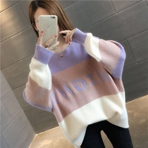 Fall blouses women 2019 striped needle-weaters Lazy Wind Sweater Schoolgirls Loose Winter