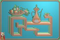 Antique Bogu Shou Peach Grape Jug Wine Jug Cup Fu Lu Shou backplate jdp relief map Grayscale wood carving