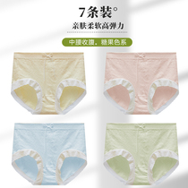 Panties in the middle of the belly and hips day of the summer new minimal cute air-to-air sexy girl triangle shorts head