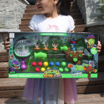 Gift box childrens toy plant aerodynamic Soft Bullet Gun to fight zombie interactive target shooting sponge Bullet Boy