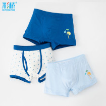 Boys underwear boxer Modal childrens underwear boxer baby boy boy middle and Big Boy shorts
