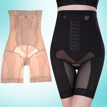 Official website Tingmei thin section enhanced version three-breasted belly waist waist waist high waist belly panties lift buttocks without curling