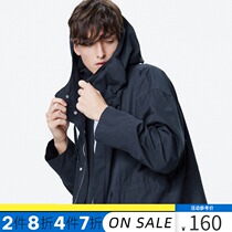 gxgjeans mens spring youth windbreaker men long loose hooded coat 181908166