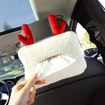 Car towels box suction paper box Car interior with hanging car Creative Cute Visor Car Armrest Box Lady