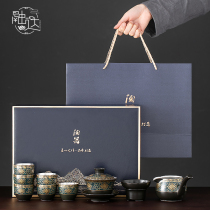 Gilt tea set home office hospitality Kung Fu teacup small set Chinese light luxury high-end small