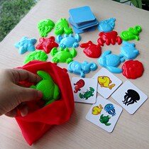 Baby tactile toddler sensory perception desktop game early education toy shape cognition parent-child puzzle fishing board game