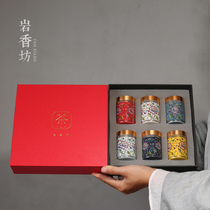 Yan Xiangfang enamel painted ceramic small alloy tea pot small one bubble sealed portable tea tank