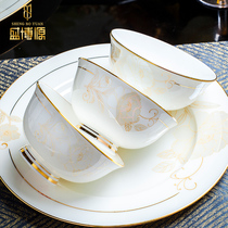 Sheng Boyuan Flower Rongyue Appearance Single Product Link DIY Dishes Set Home High-end Free Matching Choose as You Like