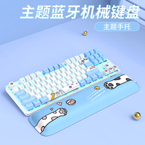 Wrangler K87 Wireless Bluetooth Three Mode Mechanical Keyboard Blue Axis Fl Esports Game F97 Key Mouse Set 980