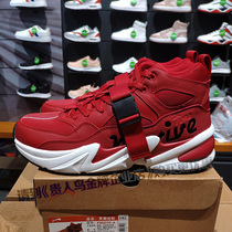 Noble bird mens shoes sneakers plus velvet thick cotton shoes warm shoes 2019 Winter autumn high M95G27 F95D19