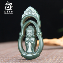Tiangzi jade carving Xinjiang Hetian Jade Buddha pendant female Jade Jade fine material smiling Buddha Maitreya Buddha jade pendant