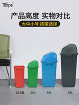 Clamshell courtyard large capacity plus high life public park Crack garbage trash can Clamshell trash can with cover