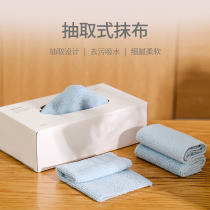 Household extraction disposable rag kitchen wipe table housework cleaning cleanup cloth absorbent without hair washing dishwashing cloth