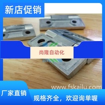 304 stainless steel heavy hinge thickened industrial handle vigorously heavy-duty handle hinge 40 50 60mm