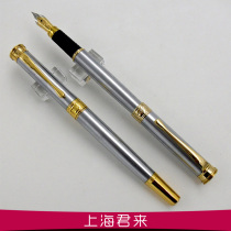 Hero old pen 391 Ming tip 0 5 standard tip all steel Iridium pen inventory old pen