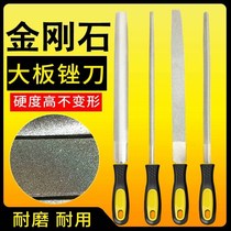 Large number diamond filing knife metal alloy steel filing flat triangular semi-circular jade sand Mortar Grinding