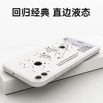 Applicable to Huawei Glory 8x mobile phone case Huawei 8x protective cover 8xmax liquid silicone soft case lens all-inclusive eight X anti-fall honor new ry8x straight edge ultra-thin men and women Net red ins Wind