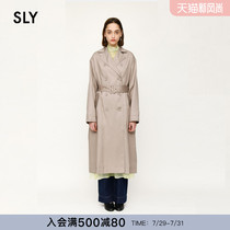 SLY new shimmer sense commuter solid color belt loose windbreaker 030DSM30-0720