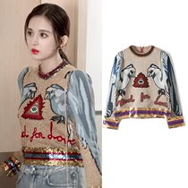 Sandro moscoloni Star Same Sweater Female Parrot Heavy Industry Gold Sequin Knitted Shirt Top Spring and Autumn