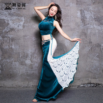 Dance posture belly dance dress female 2021 New velvet thick practice suit Oriental dance set 2789