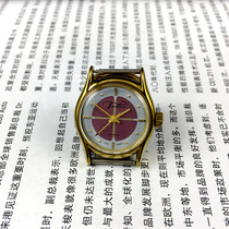 Original inventory Liaocheng Watch factory produced Taishan brand womens mechanical watch diameter 27mm to send a strap