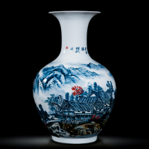 Jingdezhen Ceramic Ware Celebrity Master Handpainted Landscape Painting Large Number Vase Home Living Room Office Swing Piece Villa