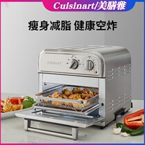 Japan-ROK INS exploits Cuisinart Meat AFR-25CN hot air furnace small oven air fryer air fryer