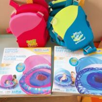 Beauty Single Child Baby Awning Swimming Circle Buoyancy Vest Sunscreen Swim Ring