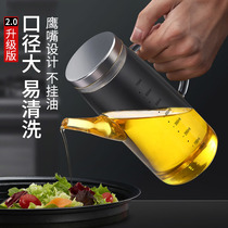 Stainless steel oil pot Household leak-proof kitchen soy sauce vinegar seasoning bottle combination large capacity European glass oil vinegar tank