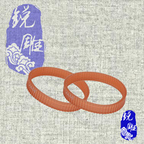 Original Makita 155mm6 inch large electric planer 1805N woodworking portable Planer transmission belt belt Planer blade