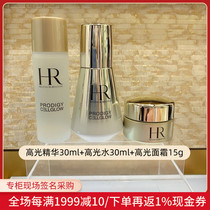 Nobita Japan Direct Mail HR Herena to Mei Ryukuang Highlight Essence 30ML Skin Care Set Tightening Water