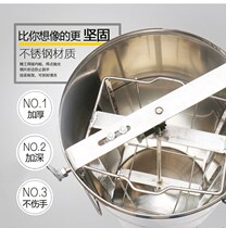 Honey machine thickened stainless steel honey separator sugar machine press honey barrel beekeeping tool