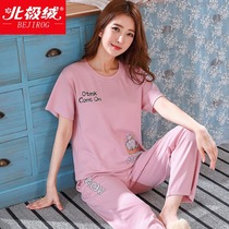 Arctic velvet pajamas womens 2021 new spring and autumn summer pure cotton short-sleeved trousers cute womens home wear suit