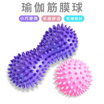 Yoga Ball Yoga Fascia ball Muscle relaxation Acupoints Stress relief Rehabilitation Foot base Neck Shoulder Prick ball