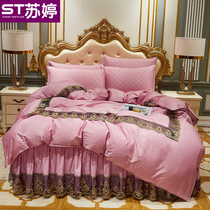 European new cotton 60 pieces of tribute satin long staple cotton bed dress four piece cotton bedding quilt cover 1 8m latex bedspread