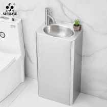 Snow Snow Stainless Steel Basin One Table Basin Flag Hotel Balcon Toilet small household Li Point Basin