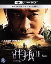 Wolf Warrior 2(4K UHD)(HDR)(panoramic sound) (Native Chinese character) Blu-ray disc